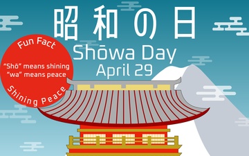 Shōwa Day