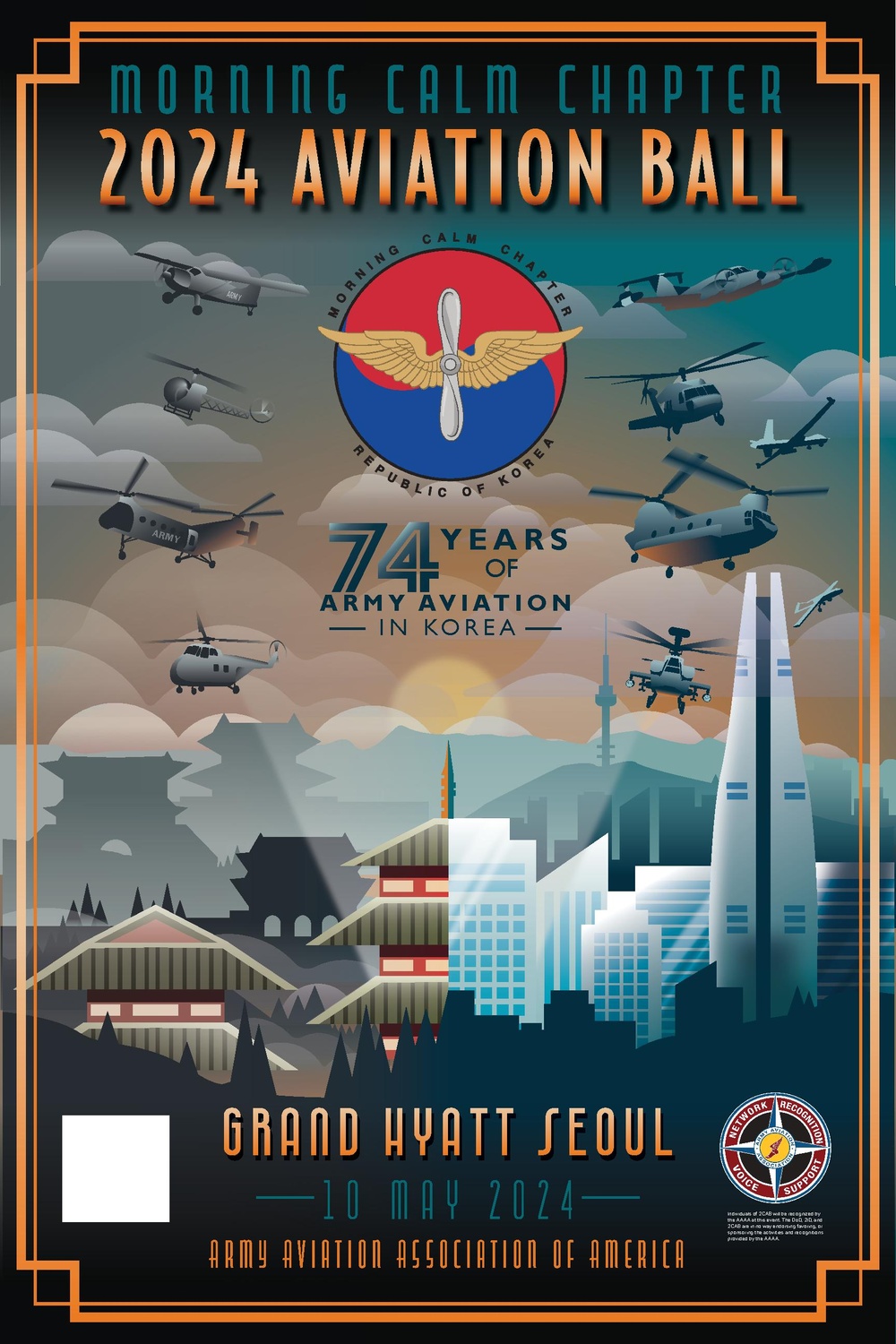 2024 Aviation Ball Poster