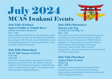 Marine Corps Air Station Iwakuni July 2024 Calendar