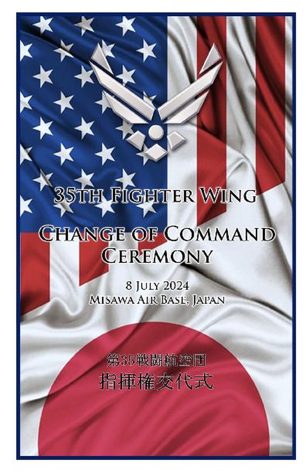 35th FW change of command program