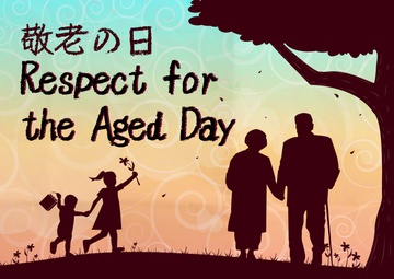 Respect for the Aged Day