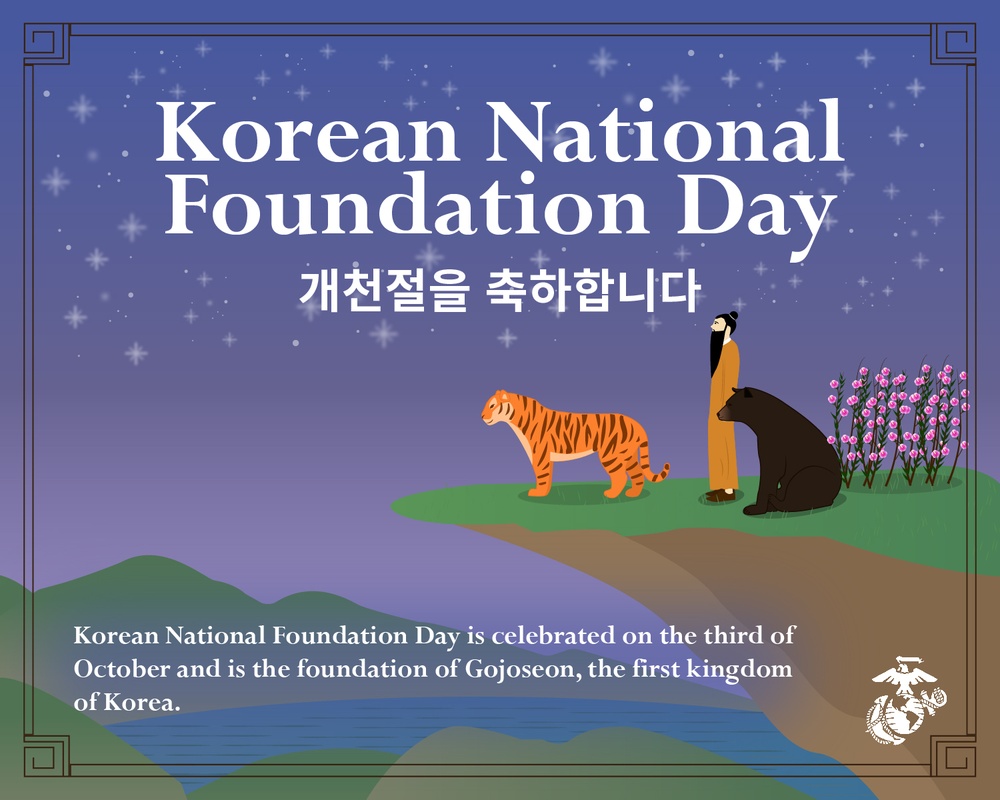 Korean National Foundation Day