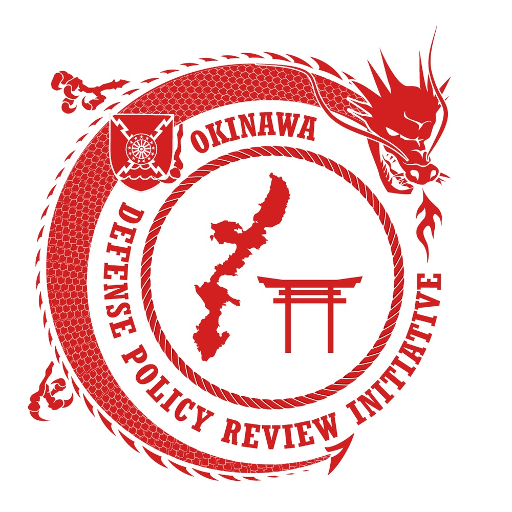 Okinawa Defense Policy Review Initiative Logo