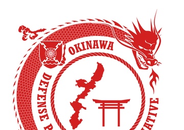 Okinawa Defense Policy Review Initiative Logo