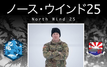 Staff Sgt. Ringering thanks the JGSDF for their hospitality