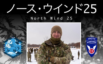 1st Lt. Jacob Viss Speaks About His Experience During North Wind 25