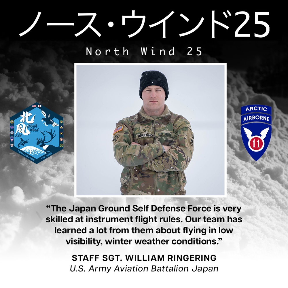 Staff Sgt. Ringering thanks the JGSDF for their hospitality