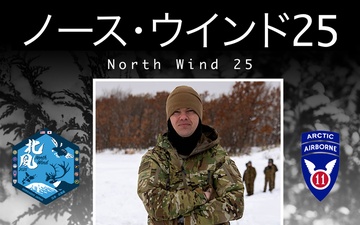 Staff Sgt. Roland Shepherd Appreciates JGSDF Partners