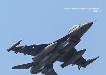 Kunsan Wolves take charge