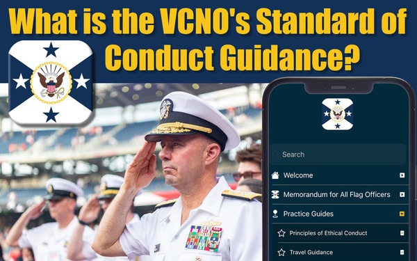 VCNO App