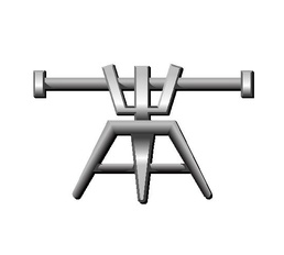 Fire Control Technician (FT) Enlisted Rate