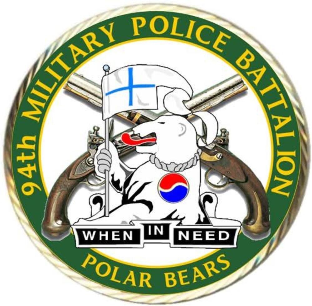 94 MP BN LOGO