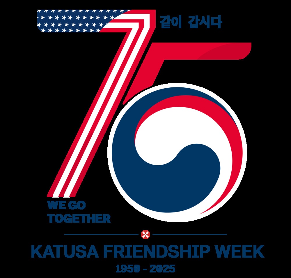 KATUSA Friendship Week 2025