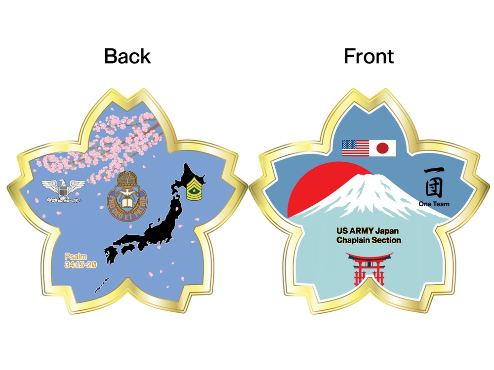 Sakura Coin for Chaplain