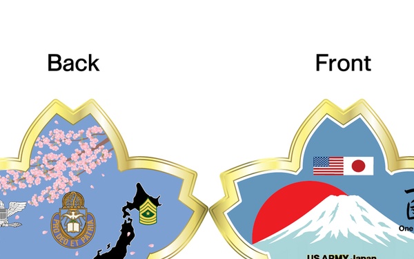 Sakura Coin for Chaplain