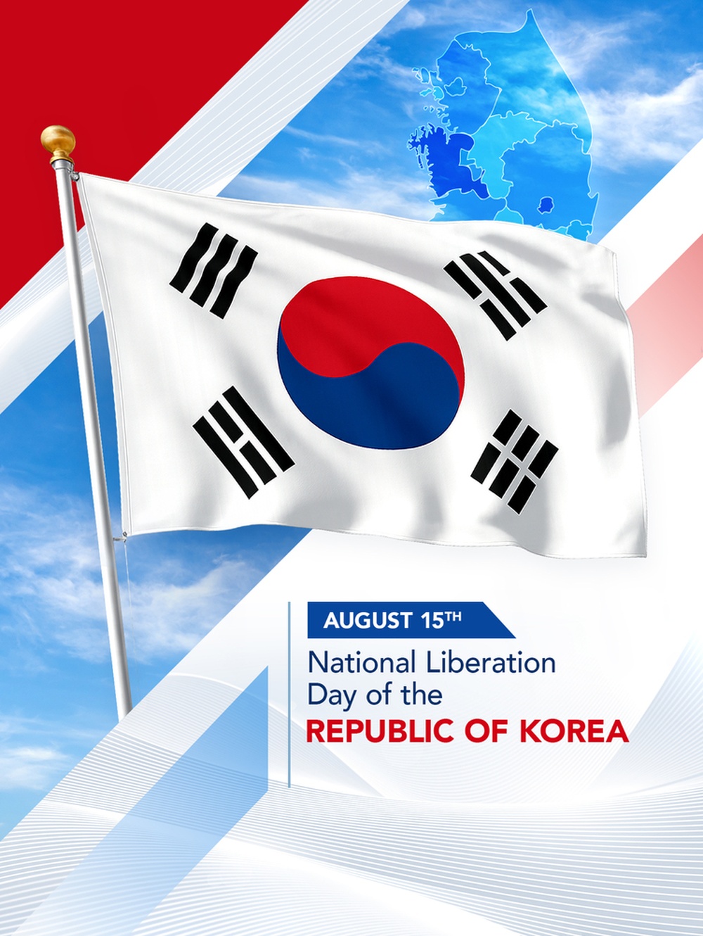 National Liberation Day of the Republic of South Korea