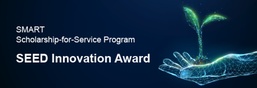 SMART SEED Innovation Award