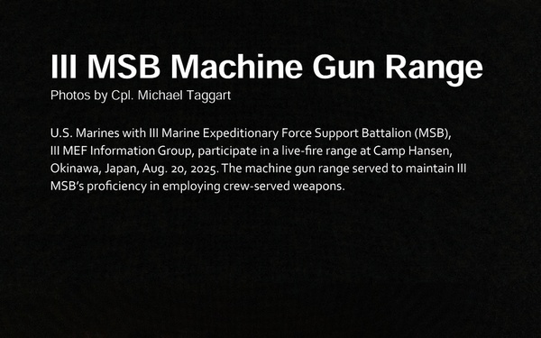 August 2025 Ronin Report