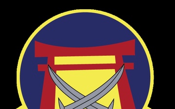 432nd Operations Support Squadron Emblem