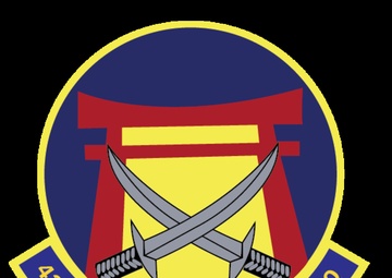 432nd Operations Support Squadron Emblem
