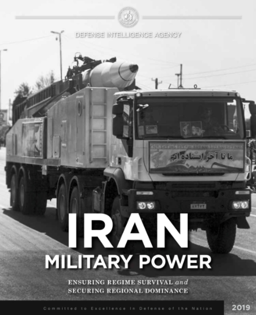 Threat Insight Iran Military Power Thumbnail