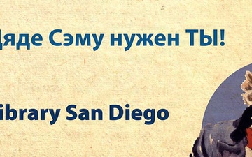 The DTRA Russian Interpreting Program participates in U.S. Government inspections of foreign facilities.