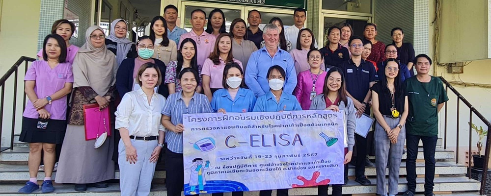 DTRA Sponsors Training Event in Thailand
