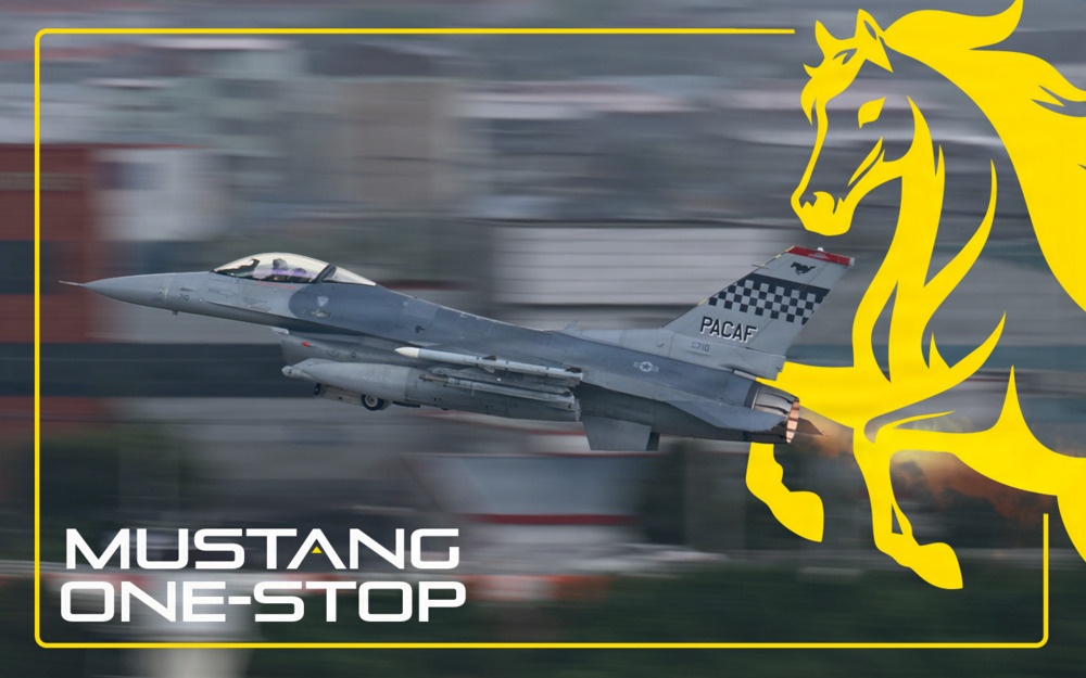 Osan Air Base Webpage Graphic