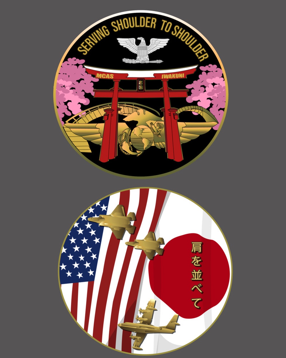MCAS Iwakuni CO coin