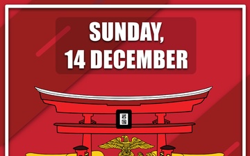 MCAS Iwakuni Main Gate closure 2025