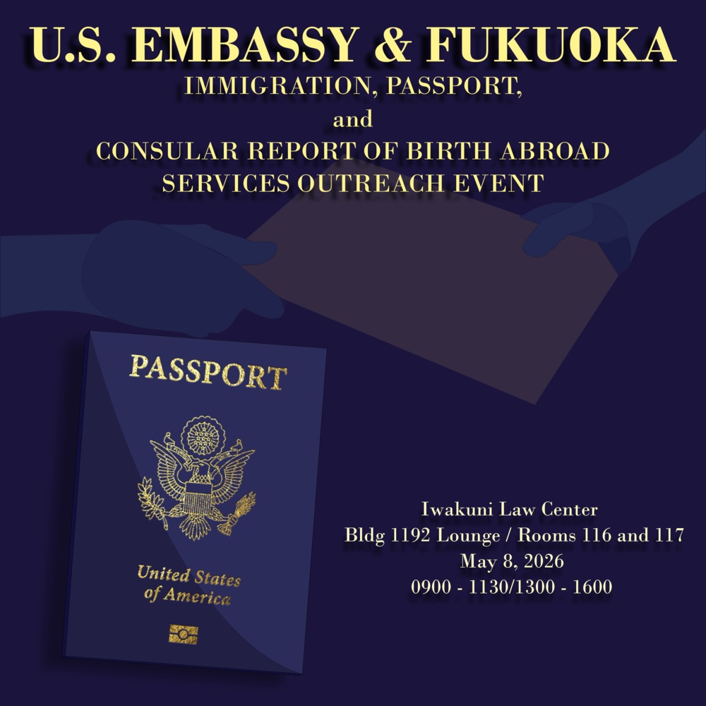 MCAS Iwakuni U.S. Embassy Outreach Event