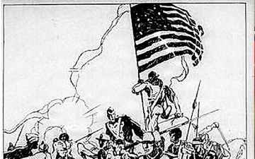 The Battle of Derna Carousel