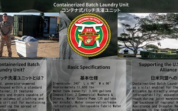 Freedom Banner Japan- Humanitarian Assistance and Disaster Relief Capabilities Graphics