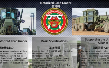 Freedom Banner Japan- Humanitarian Assistance and Disaster Relief Capabilities Graphics