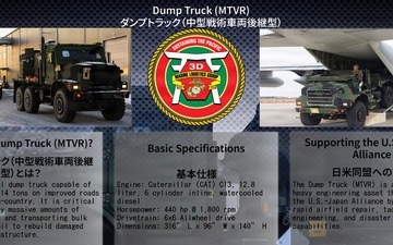 Freedom Banner Japan- Humanitarian Assistance and Disaster Relief Capabilities Graphics