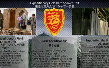 Freedom Banner Japan- Humanitarian Assistance and Disaster Relief Capabilities Graphics