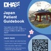 Introducing the Japan Patient Guidebook for the military community