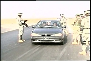Car Searches package