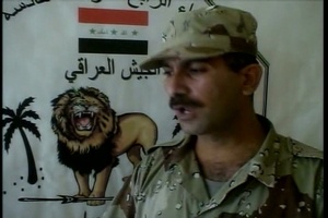 Sgt. 1st Class Hamed