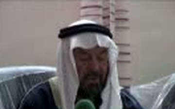 Sheik Al-Badri