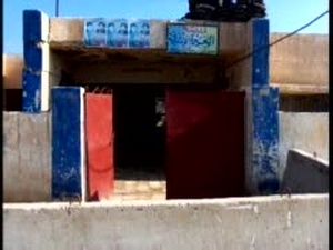 Elementary School Opens