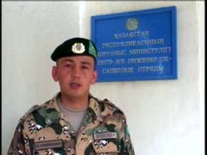 Capt. Yembergenov (Kazak)