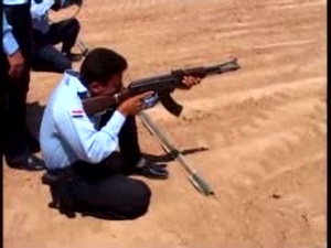Iraqi Firing Range