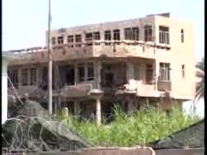 Provincial Police Headquarters Under Construction