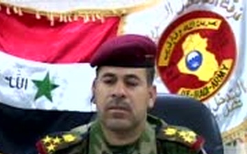 Brig. Gen. Al Naimey  - AL ARABIYA