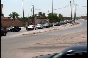 Ramadi Update