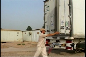 DFAC 1 Logistics