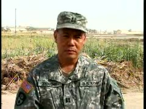 Capt. Shiroma