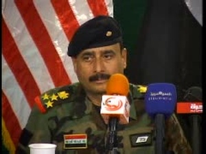 Operation Together Forward Briefing Part 2