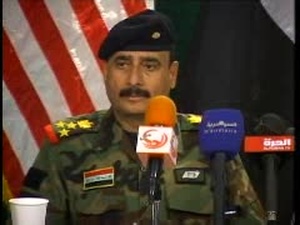 Operation Together Forward Briefing Part 3